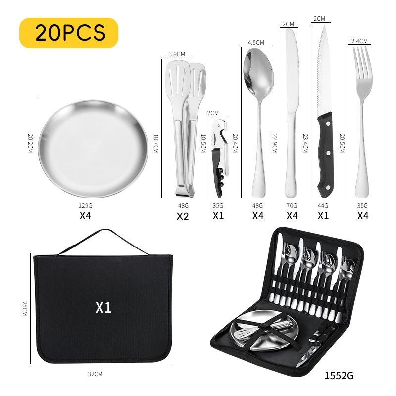 Outdoor Tableware